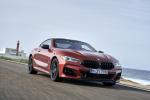 BMW M850i xDrive Carbon Package 2018 года (WW)